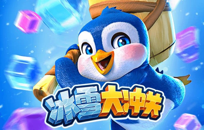 6566体育骗局