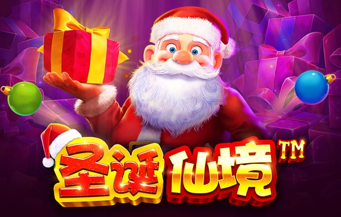 华体体育app官网下载