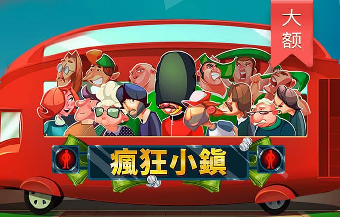 hq体育app官网入口口