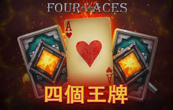乐虎国际唯一官网登录入口