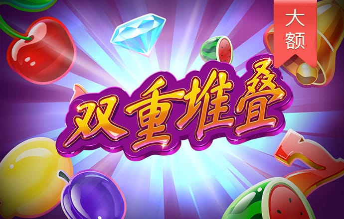 天博tb综合体育·中国官方网站