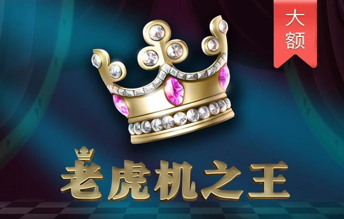 b体育