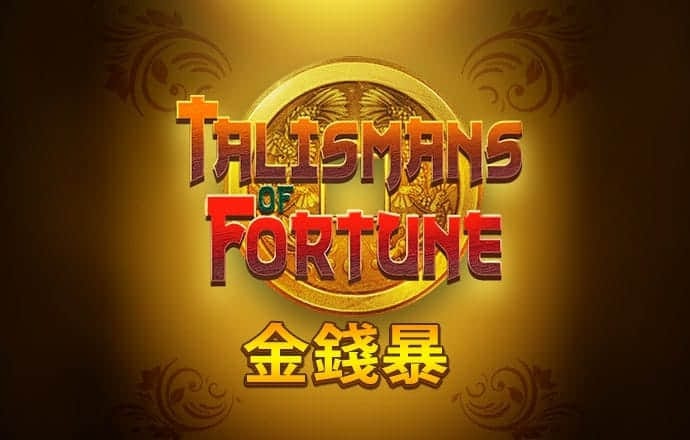 威尼斯人软件