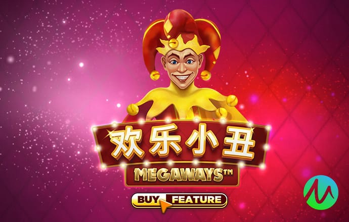 问鼎娱乐模拟器